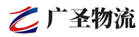 广州到满城区物流公司